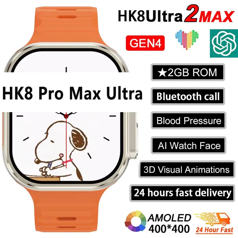 Outdoor Sport Smart Watch - Новые умные часы серии 9 PK